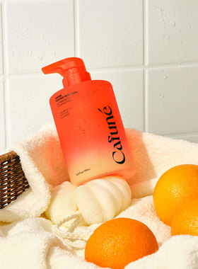 韩国进口CAFUNE香氛沐浴露柑橘味