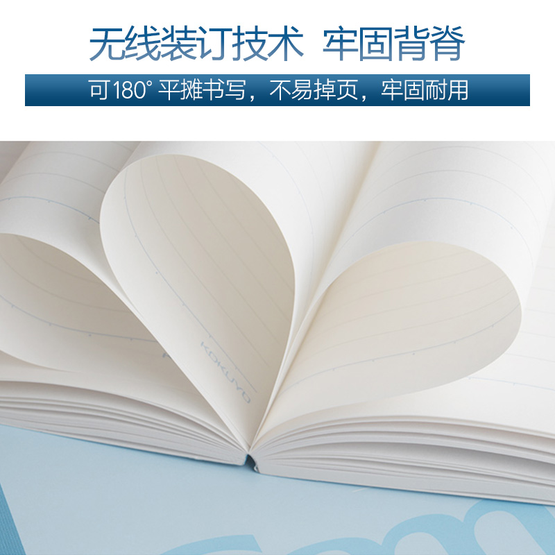 KOKUYO日本国誉笔记本子简约大学生课堂笔记b5可平摊加厚学生用初中高中生加大厚本子文具记事本记录日记本-图1