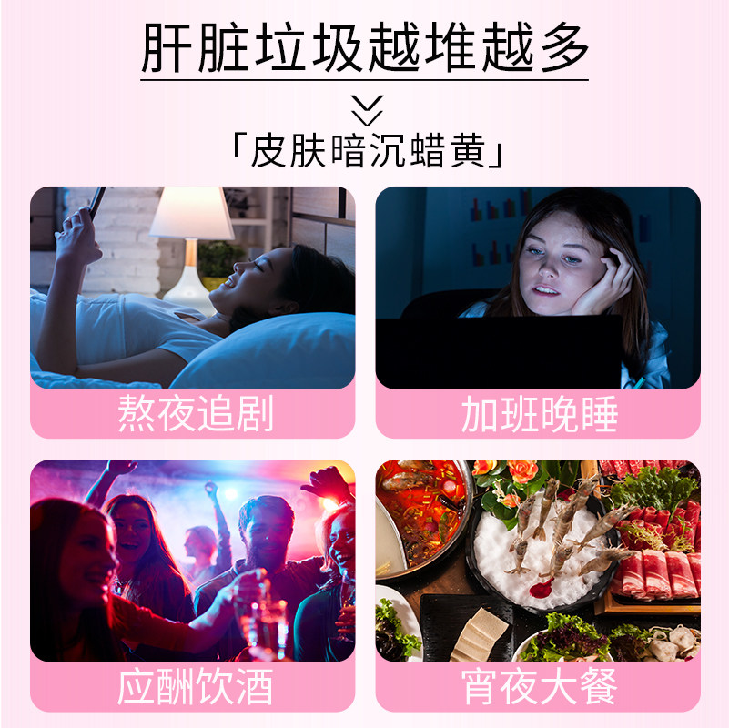 商品详情图片