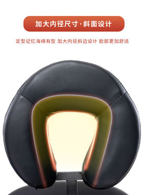 按摩椅便携式AJMNMT推拿背部纹身