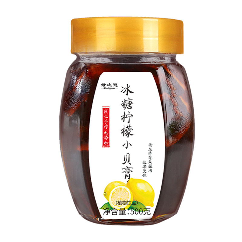  绿之冠养生茶
