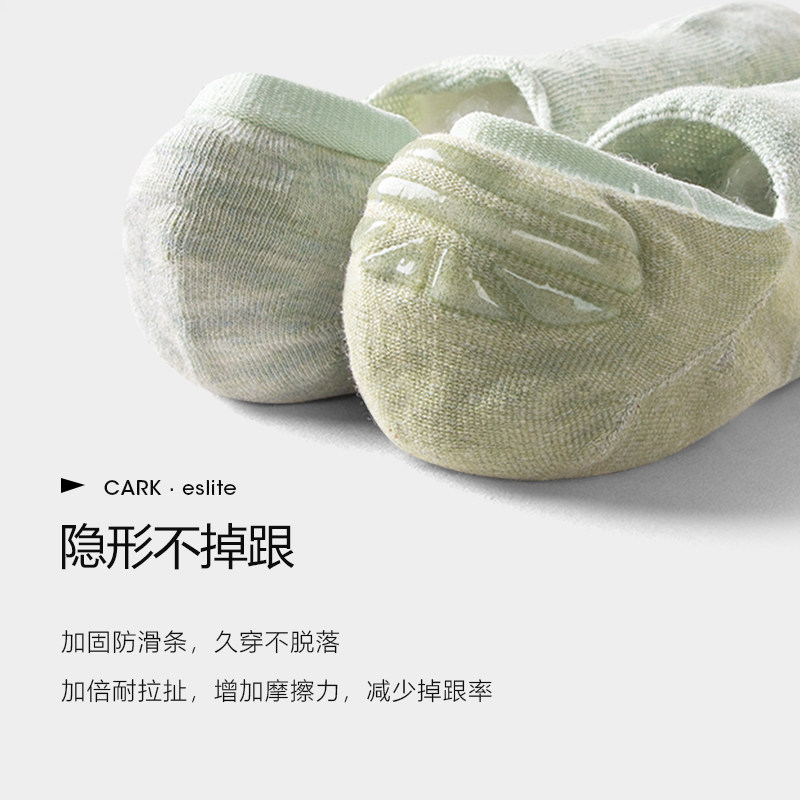 咖克男低帮浅口日系原宿风短袜子 咖克船袜