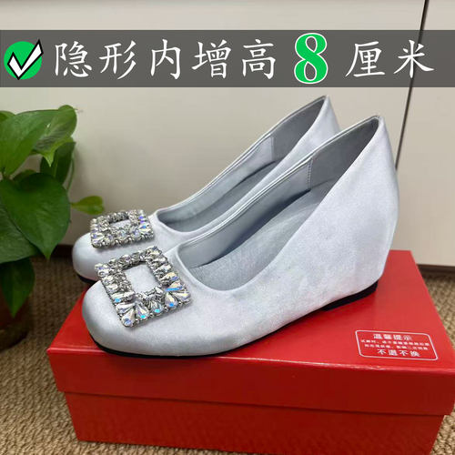 Right Video法式8厘米rv水钻方扣浅口单鞋女内增高玛丽珍鞋女百搭 - 图1