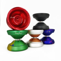 Yo-yo R-type single metal IQ Flagship Competitive Ball High Quality Control High Performance