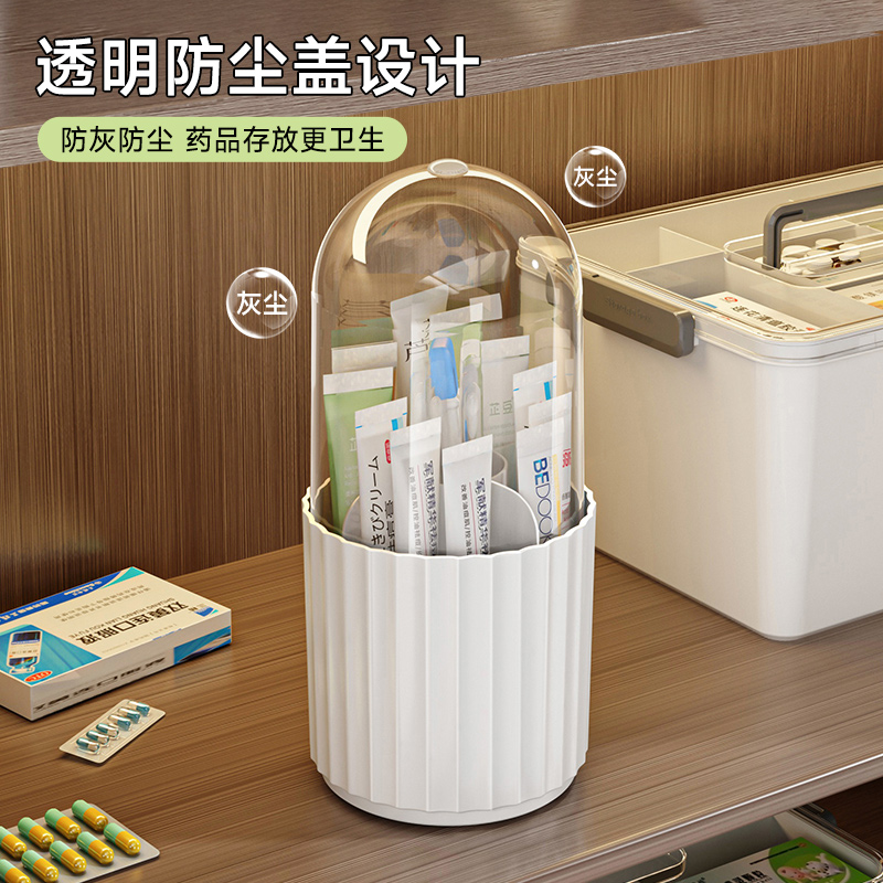 旋转药膏收纳盒分格小药膏整理神器台面家用放管状药品软膏置物架 - 图3
