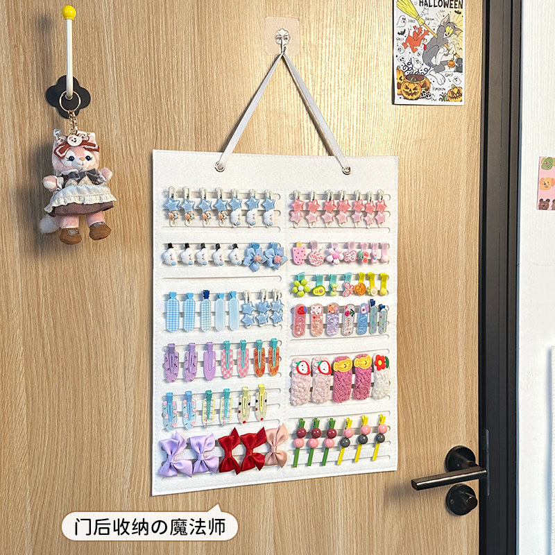 儿童发夹收纳神器挂墙大首饰架大容量女童宝宝抓夹子发卡发饰挂袋,淘宝优惠券,粉丝福利购,淘宝优惠卷