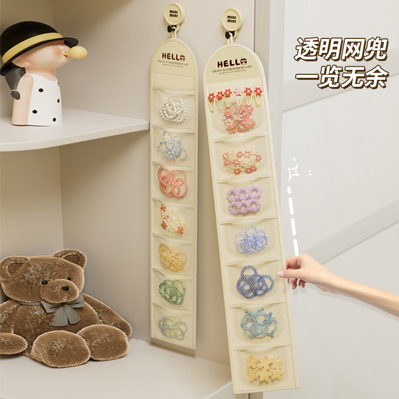 儿童发饰收纳袋壁挂布艺皮筋头绳饰发圈发卡神器挂墙发夹网兜挂袋,淘宝优惠券,粉丝福利购,淘宝优惠卷