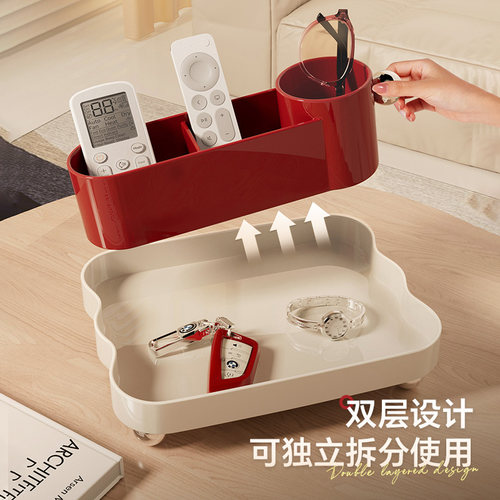遥控器收纳盒客厅茶几轻奢高档抽纸盒一体桌面放钥匙床头柜置物架 - 图1