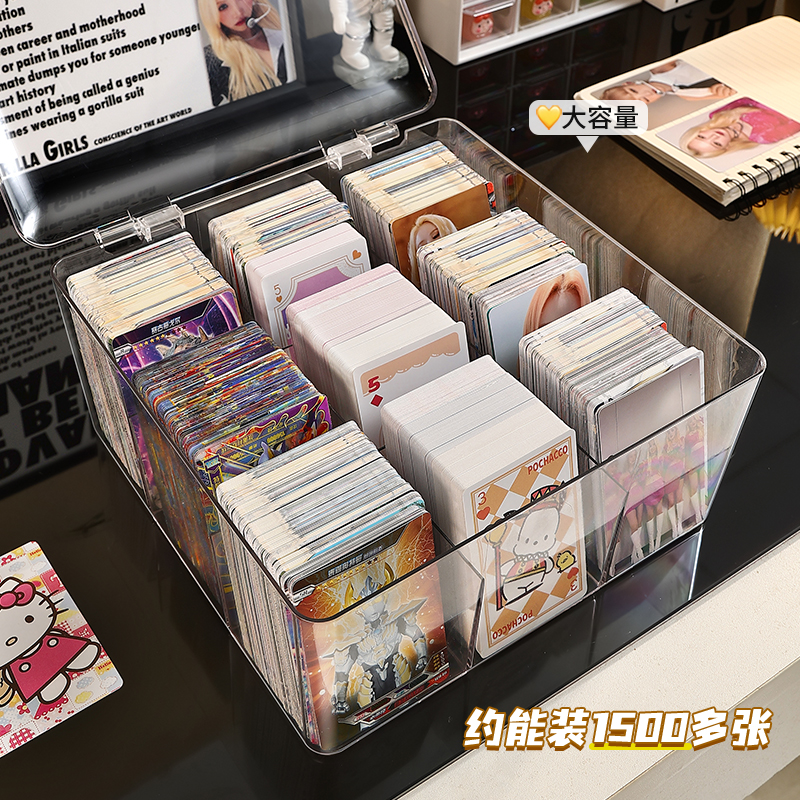 卡片收纳盒奥特曼小卡儿童积烟盒亚克力展示架叶罗丽卡游放卡盒 - 图0
