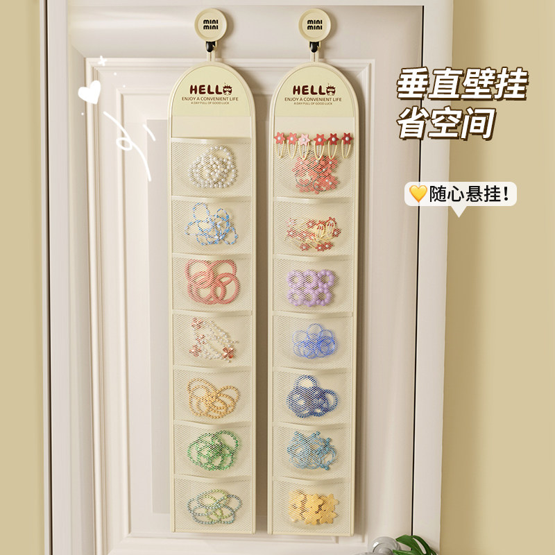 儿童发饰收纳袋壁挂布艺皮筋头绳饰发圈发卡神器挂墙发夹网兜挂袋,淘宝优惠券,粉丝福利购,淘宝优惠卷