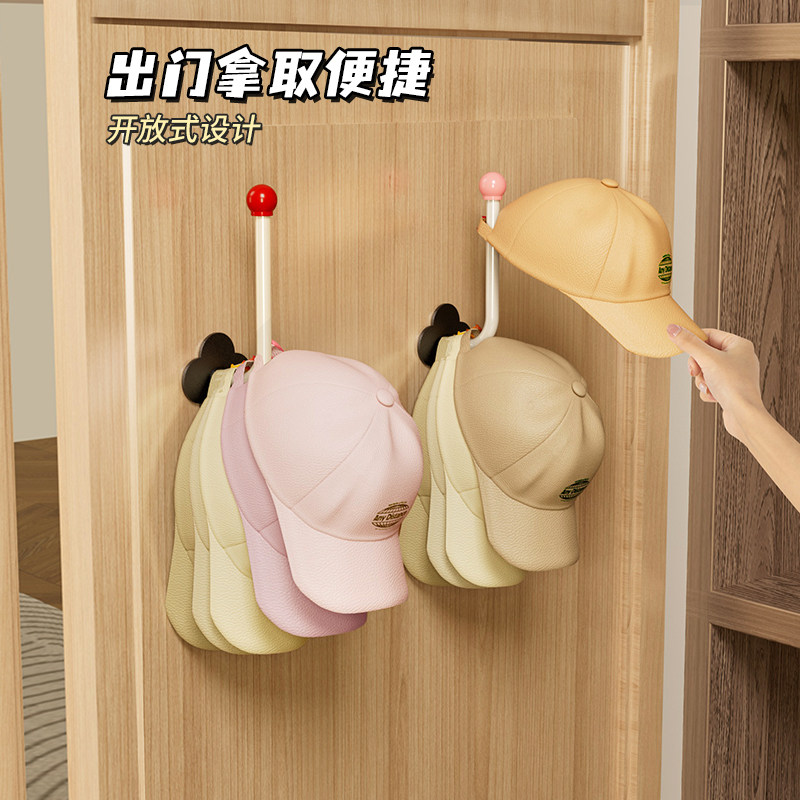 挂帽子收纳神器家用多功能帽架子宿舍衣柜棒球帽鸭舌帽收纳架挂钩,淘宝优惠券,粉丝福利购,淘宝优惠卷