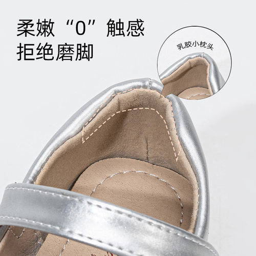 女童单鞋2026春秋表演出礼服水晶软底女孩鞋子公主走秀儿童小皮鞋 - 图2