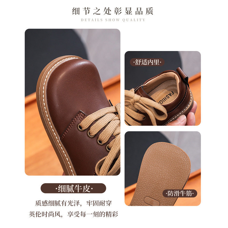 女童小皮鞋2025新款软底黑色英伦风儿童男童真皮宝宝复古休闲单鞋,淘宝优惠券,粉丝福利购,淘宝优惠卷