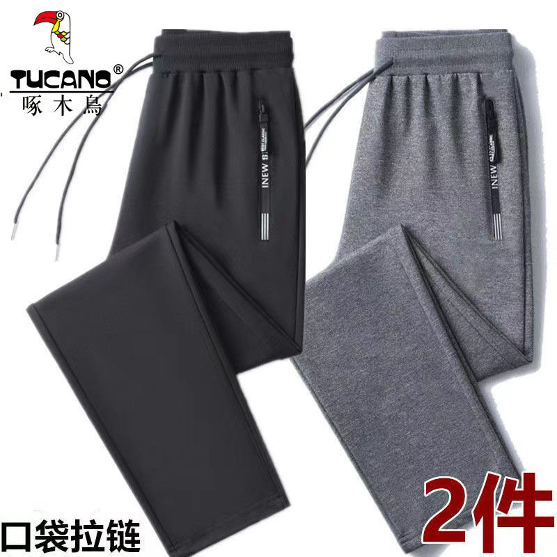 啄木鸟时尚运动纯棉束脚卫裤男士春秋季休闲宽松跑步运动直筒长裤