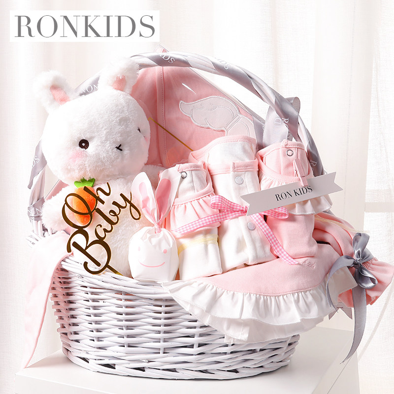 婴儿衣服礼盒兔耳朵套装手提篮 ronkids洛恩童装婴儿礼盒