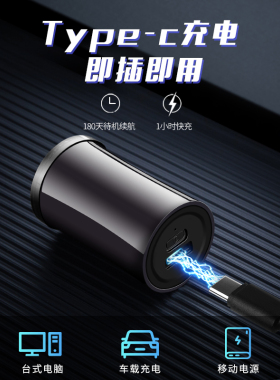 超人迷你便携电动剃须刀