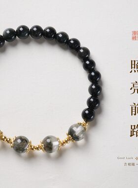 凝光~天然黑曜石绿幽灵手链女款