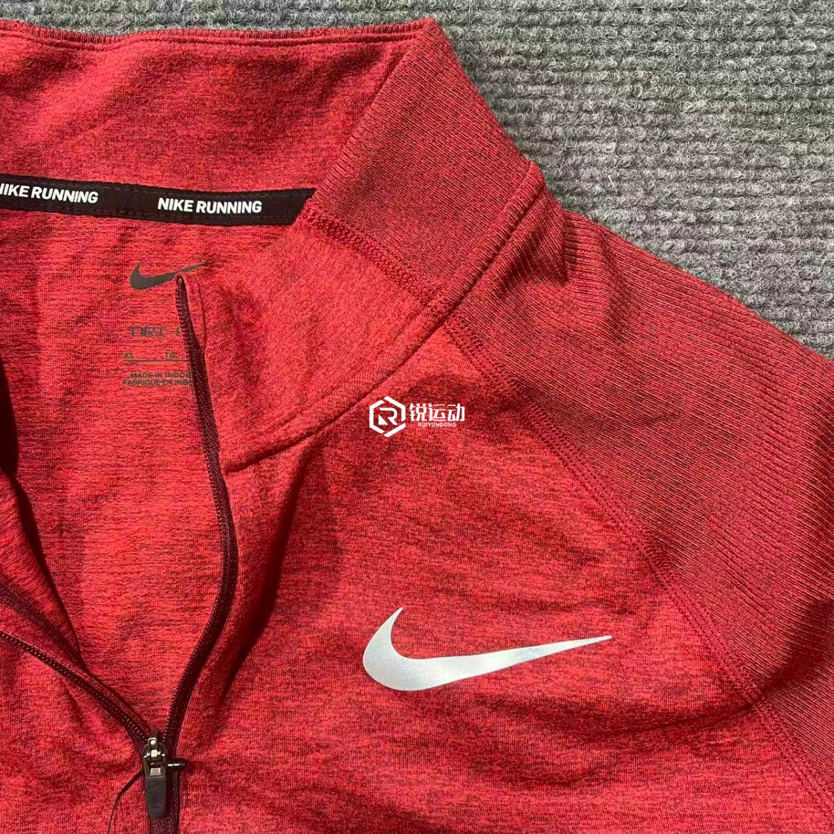 Nike/耐克 DRI-FIT男跑步运动训练马拉松半拉链长袖AH8974-638 - 图1