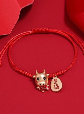 复古编织本命年生肖百搭饰品手绳