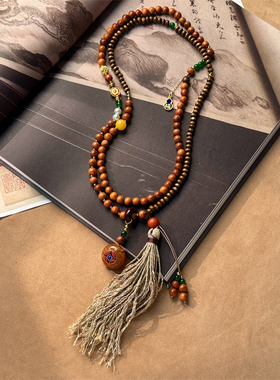 国风花梨木新中式复古文艺斜挎链