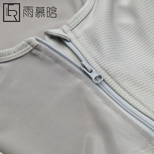 雨慕晗束胸运动冰丝拉链束胸衣无绷带短内衣女大胸显小cos - 图3