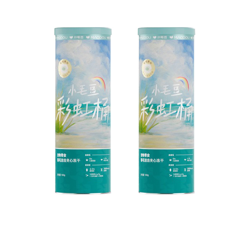 小毛豆彩虹冻干桶试吃成猫幼猫拌粮排毛洁齿夹心冻干零食洁齿冻干,淘宝优惠券,粉丝福利购,淘宝优惠卷