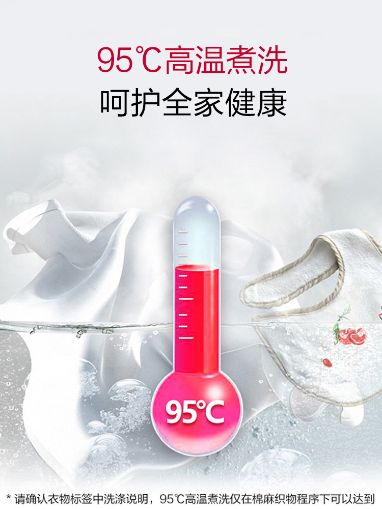 【新品】lg 10kg lg fmy10r4pf洗衣机 赫千电器洗衣机