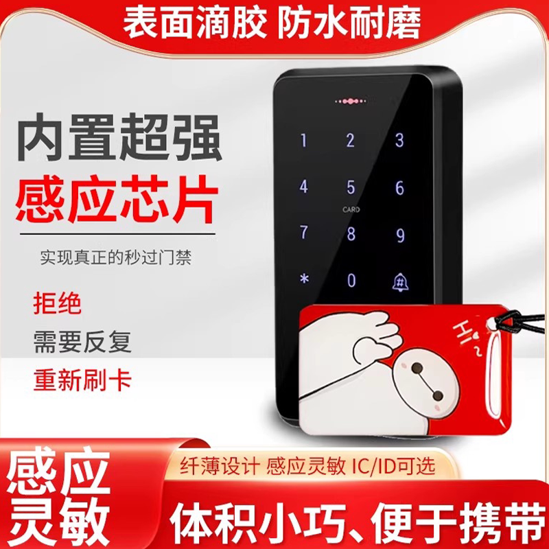 图4