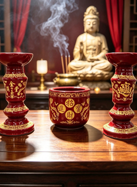 陶瓷油灯长明灯酥油烛台陶制老式煤油灯供灯复古省油瓦灯供佛陶灯