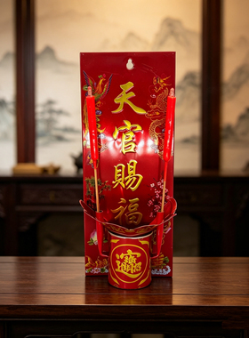 天官赐福香炉挂式香炉香插门神土地主爷门口悬挂墙壁香炉供拜神