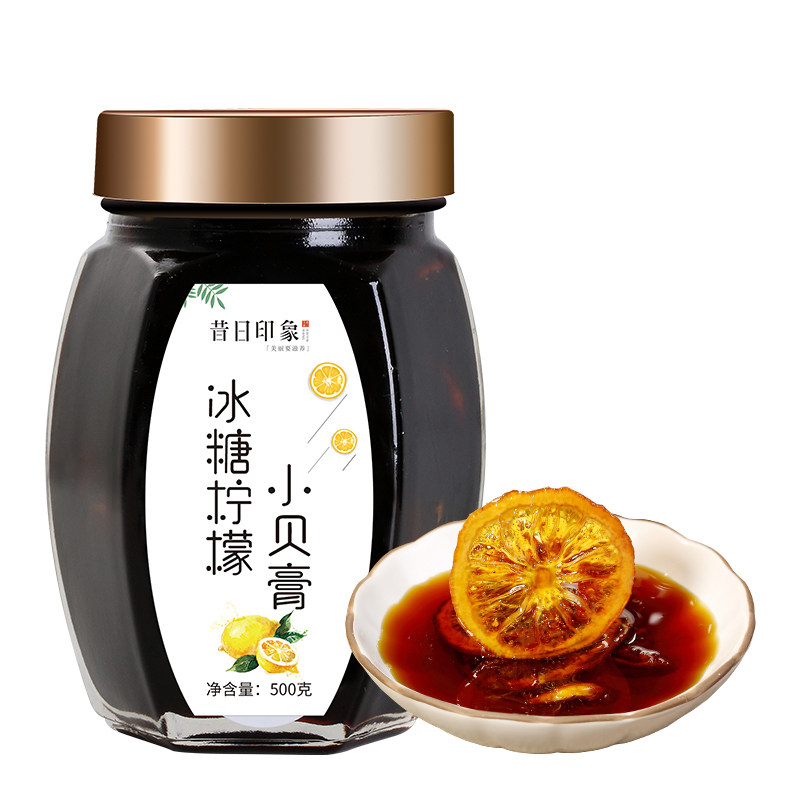  昔日印象养生茶