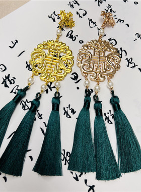 原创汉服配饰明制宋制福寿霞帔坠