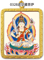 Custom Vanity Tibetan Bodhisattva Gau Box carry-on pocket small Donka retrofitted with Tibetan Scripta Pendant Car Hang Mineral Paint