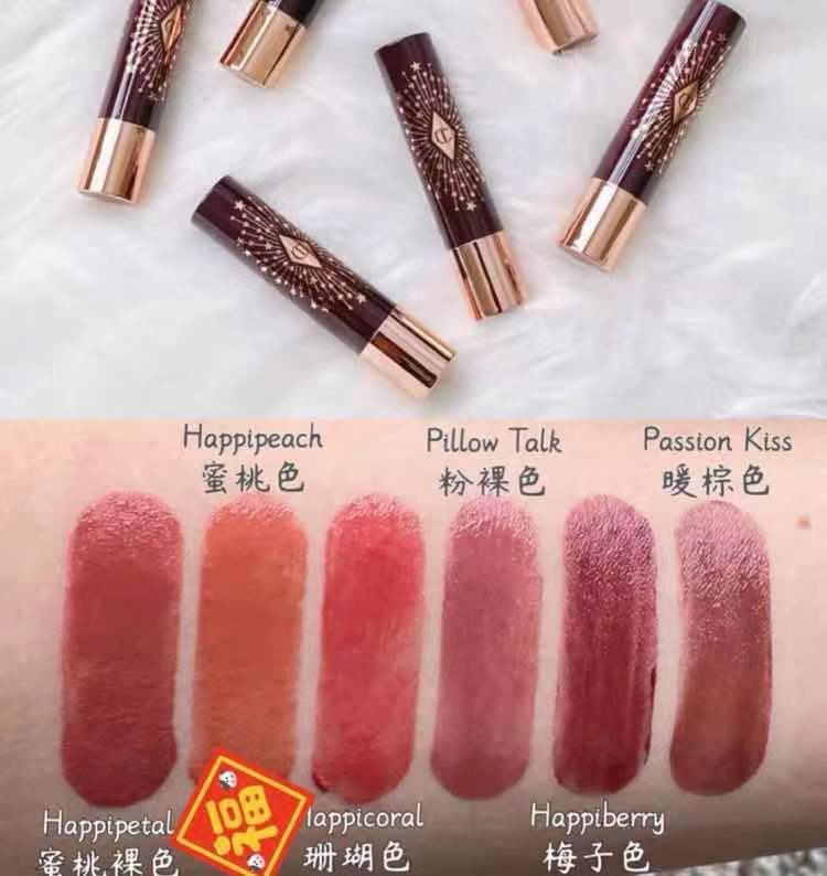 现货Charlotte Tilbury CT丰唇膏passion kiss/pillow talk 保湿 - 图1