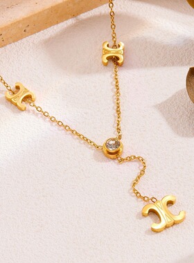 法式凯旋门项链镶钻流苏字母钛钢锁骨吊坠轻奢小众新款不掉色女