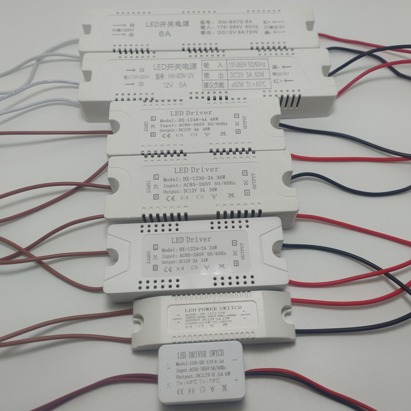 LED超薄开关电源灯箱灯带线条灯220V转DC12v24v广告牌吸顶灯驱动,淘宝优惠券,粉丝福利购,淘宝优惠卷