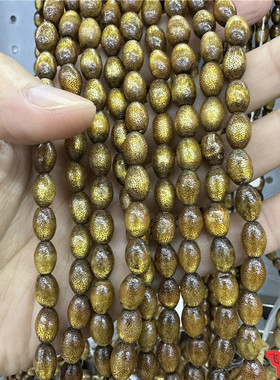 金珊瑚深咖色米珠diy饰品配件