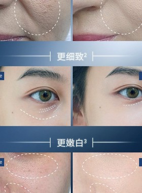 玻色因胶原抗皱臻颜七件套深层清洁补水滋润护肤品套装女官方正品