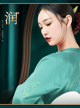 佰珍堂白松露护肤补水保湿滋润细滑护肤品十件套装礼盒官方正品