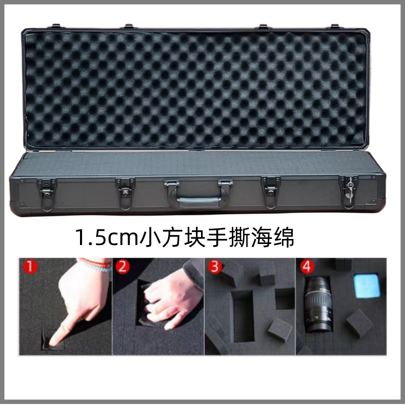 多功能收纳箱手提式家用五金大号箱五金设备定制工具五金工具箱,淘宝优惠券,粉丝福利购,淘宝优惠卷