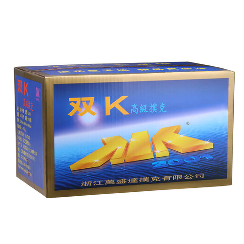 整箱批100副正品万盛达双K2001扑克牌老人头2039扑克9723纸牌5001 - 图3