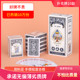10 decks of chess and card room thickened playing cards quality assurance
