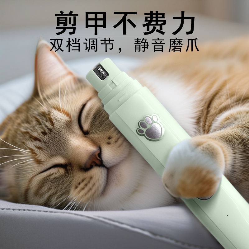 商品详情图片