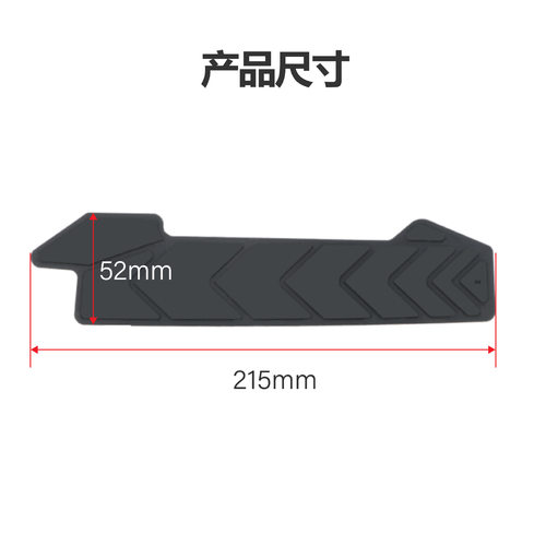 自行车护链贴车架保护贴硅胶片山地公路车防挂保护膜适用所有车型 - 图1
