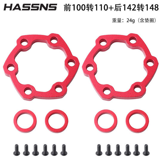 Hub 142 to 148 conversion base 100 to 110