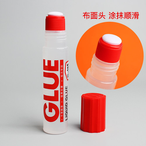 包邮3瓶装德国汉高百特Pritt 50毫升 液体胶水 百特胶水 50ml液体胶水高粘度胶水财务办公高粘度胶水PKA5D - 图2