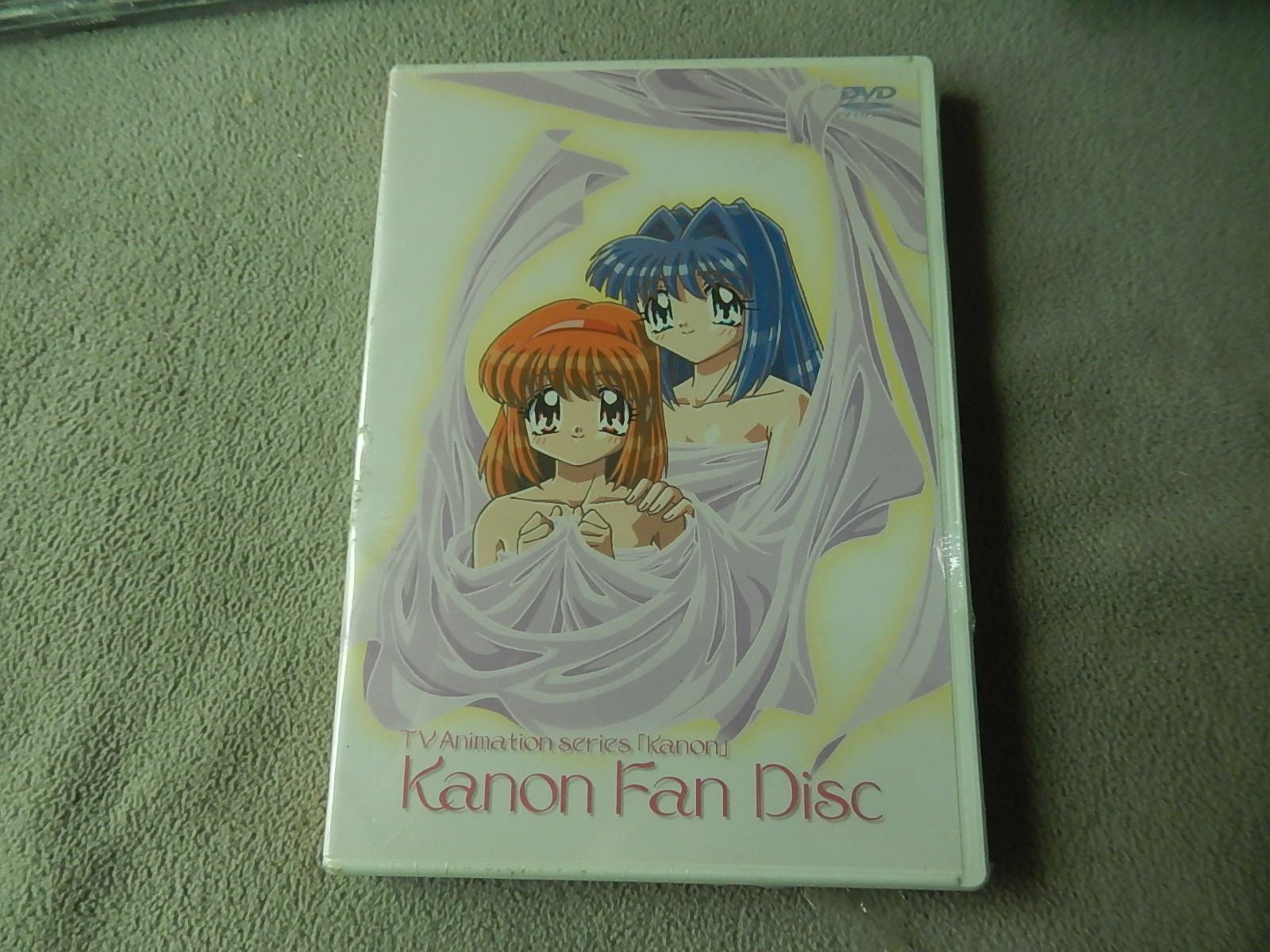 Kanon雪推荐品牌 新人首单立减十元 21年6月 淘宝海外