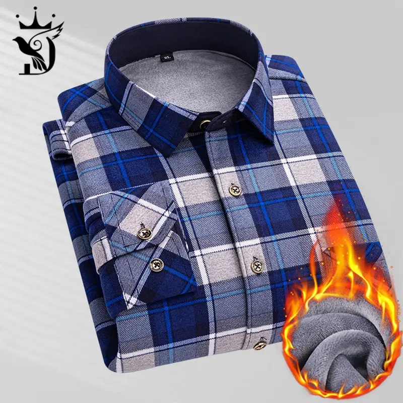 瑞致衬衫加绒加厚保暖格子衬衫男秋冬免烫大码衬衣中老年爸爸衬衫,淘宝优惠券,粉丝福利购,淘宝优惠卷