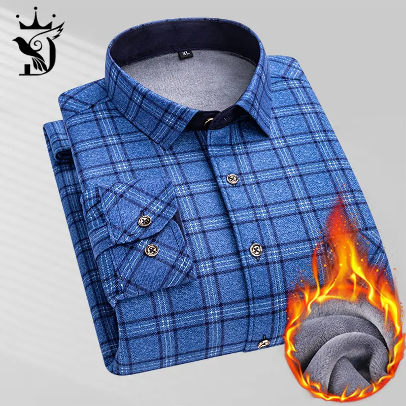 瑞致衬衫加绒加厚保暖格子衬衫男秋冬免烫大码衬衣中老年爸爸衬衫,淘宝优惠券,粉丝福利购,淘宝优惠卷