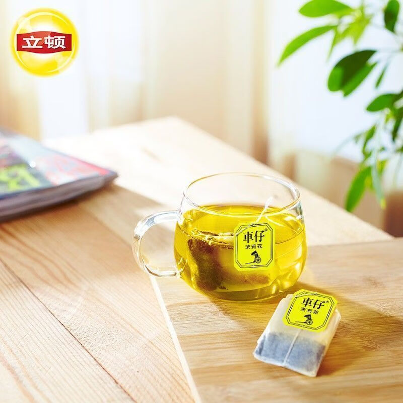 立顿Lipton 茉莉花茶S100袋红茶25包奶茶原料绿茶S50水果柠檬茶